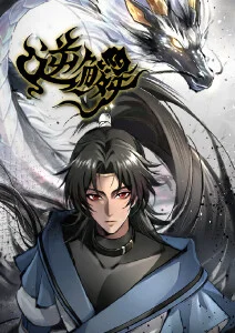 间谍过家家 喜剧家庭动漫